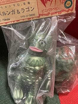 マルサン 海獣タマちゃん ホワイトver ソフビ マルサン 海獣タマちゃん