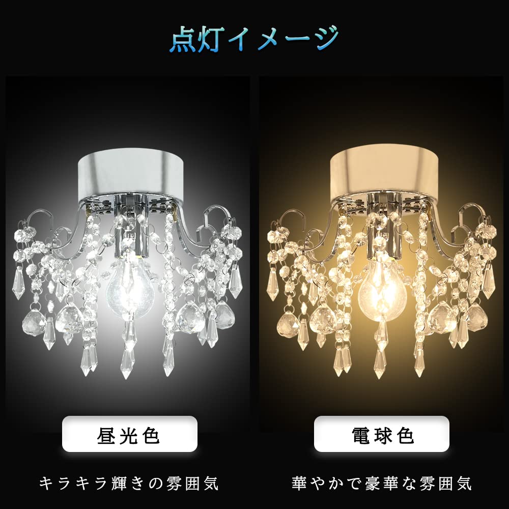 100万 シャンデリア スワロフスキー ガラス ライト 照明 デザイン