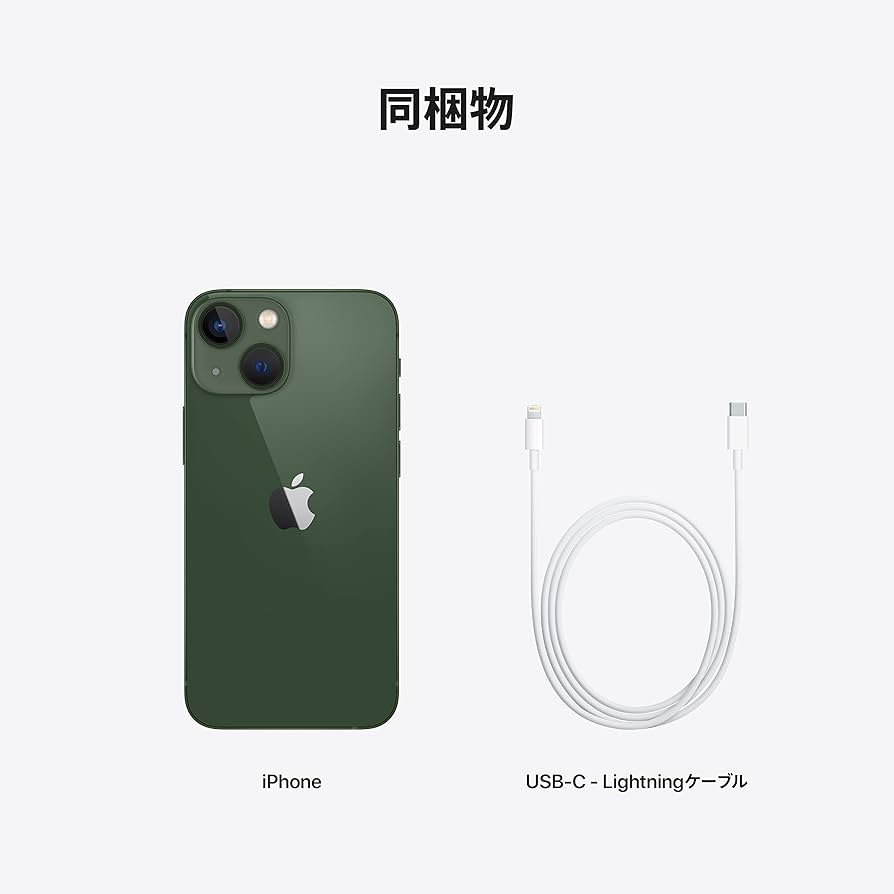 割引 ジャンク品 箱あり iPhone 13 mini グリーン 128GB ジャンク品 箱