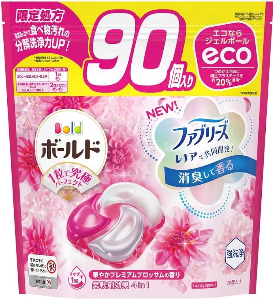 Amazon.co.jp: Bold ボールド ジェルボール 4D プレミアム 洗濯洗剤 詰