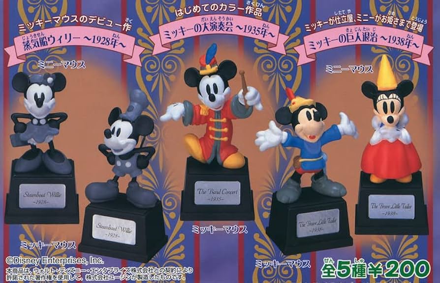 Amazon.co.jp: ディズニーキャラクター ミッキー＆ミニー ヒストリー