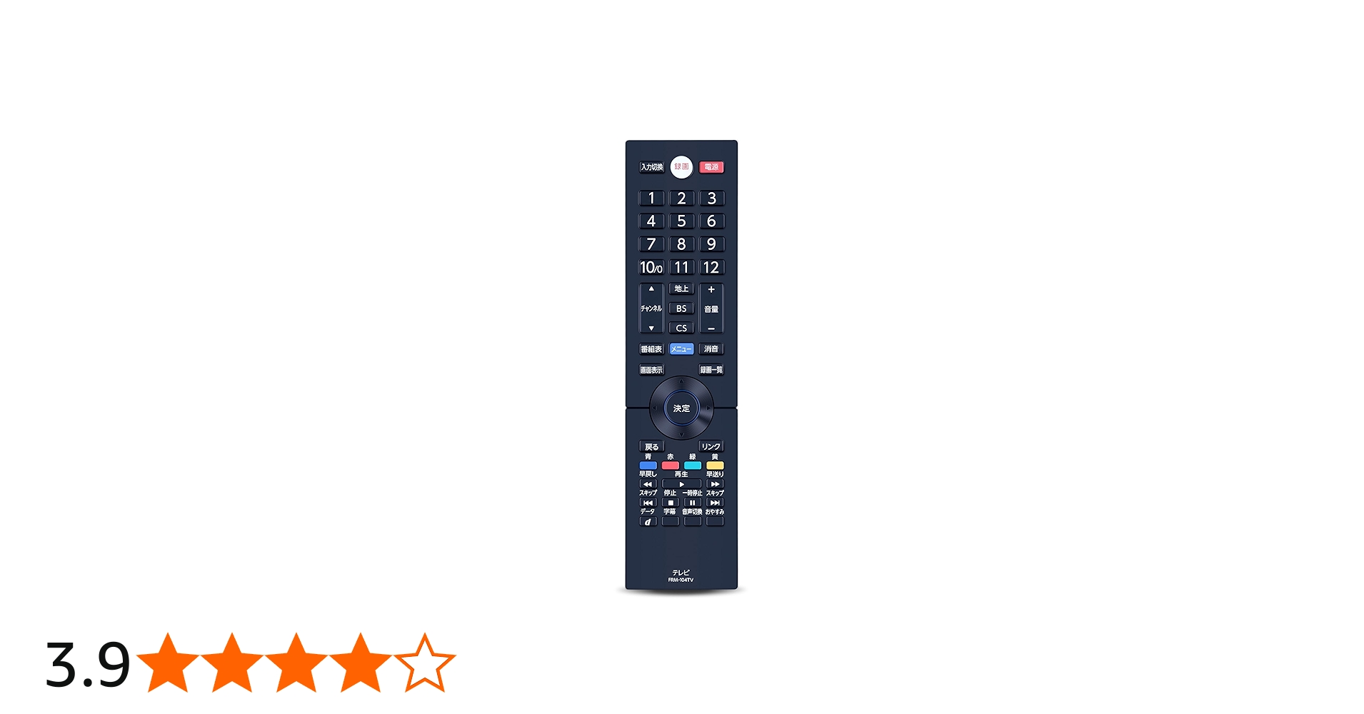 Amazon | テレビリモコン FRM-104TV for FUNAI フナイリモコン 24-40V