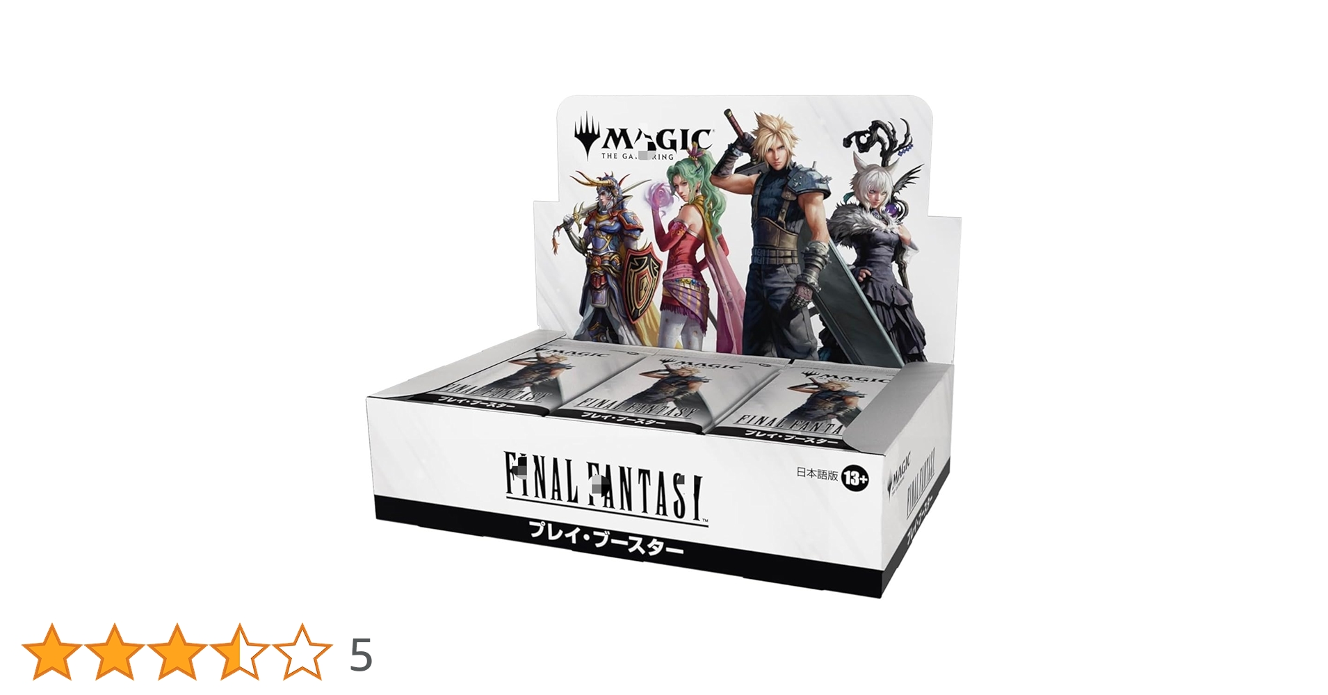 MTG FF 約180枚まとめ売り MTG FF 約180枚まとめ売り MTG FF 約180枚