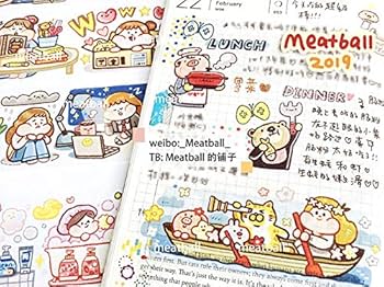 Amazon | マスキングテープ meatball 人物 特殊インク 手帳 DIY ギフト