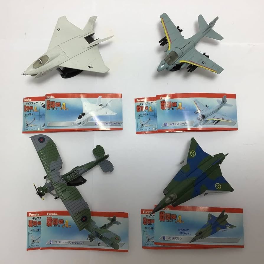 フルタ チョコエッグ 戦闘機 旅客機 戦車 宇宙 電車 約213個