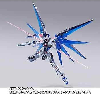 Amazon.com: Tamashii Nation 2023 Limited Metal Build Freedom