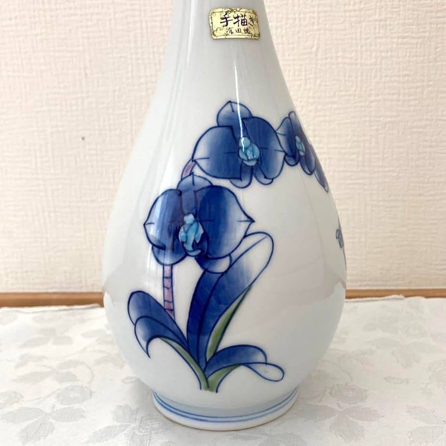 花瓶1】有田焼 瓢形 瓢絵 12号 崋山万右衛門 共箱 花瓶1】有田焼 瓢形