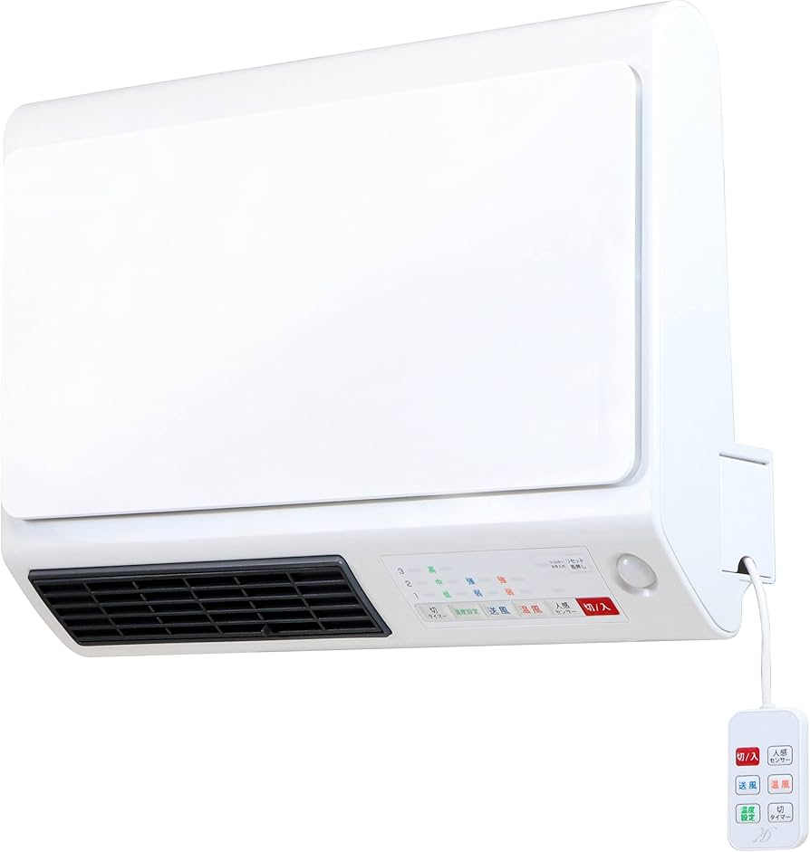 Amazon | ZEPEAL 脱衣所ヒーター パワフル温風・人感センサー付 DWC