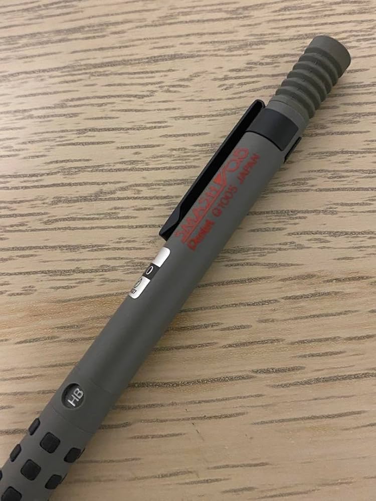 Amazon.co.jp: スマッシュ ウォームグレー 廃番シャーペン : 文房具