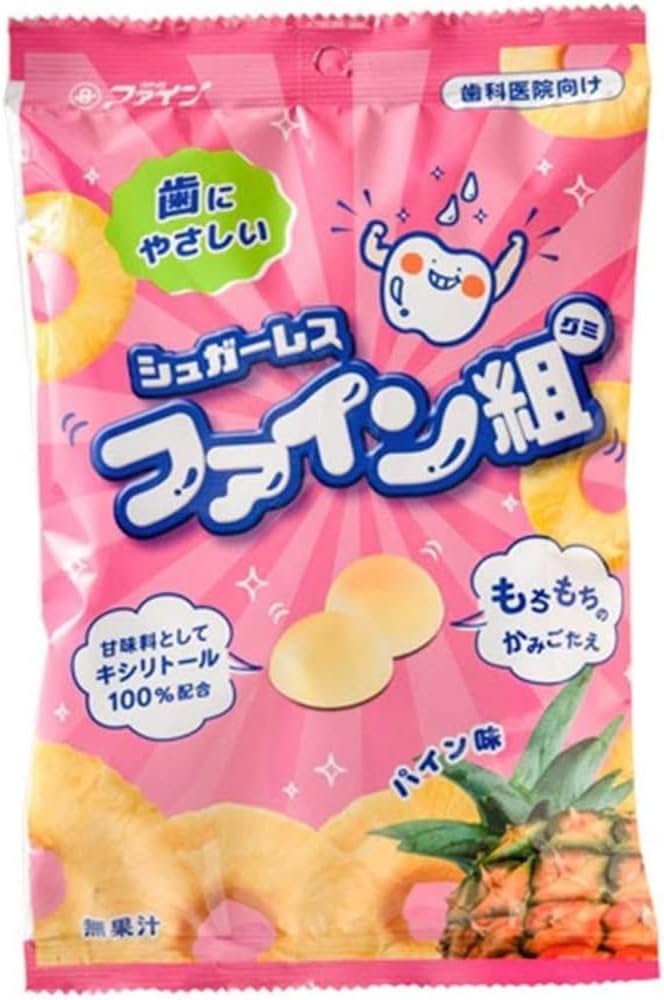 Amazon | ファイン シューガーレスファイン組（グミ）80g 1袋