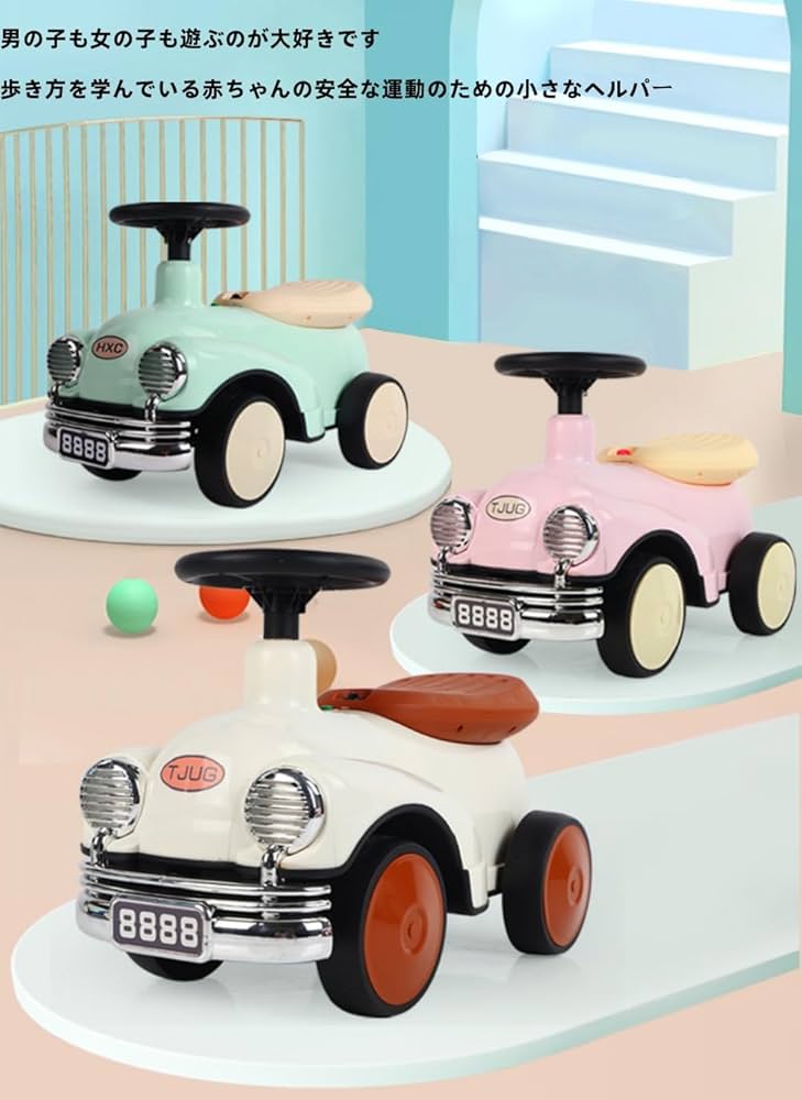 トーヨージャパン マイクロレディ レトロ 足こぎ トーヨージャパン