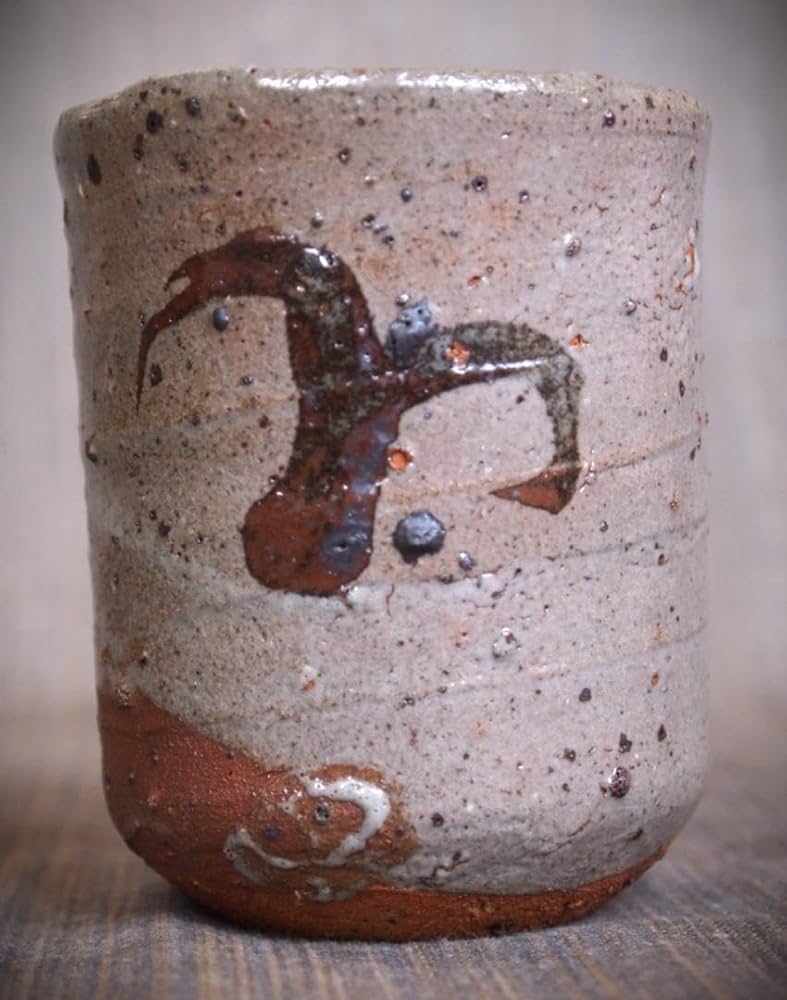 希少作☆中川自然坊☆絵唐津湯吞共箱 兎家様