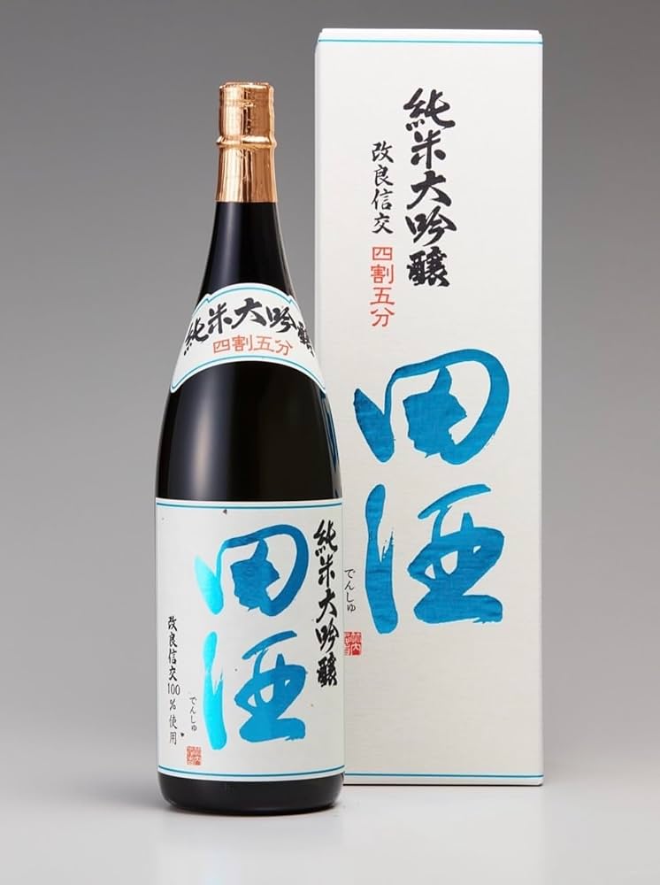 Amazon.co.jp: 田酒 純米大吟醸 四割五分 改良信交 720ml 西田酒造