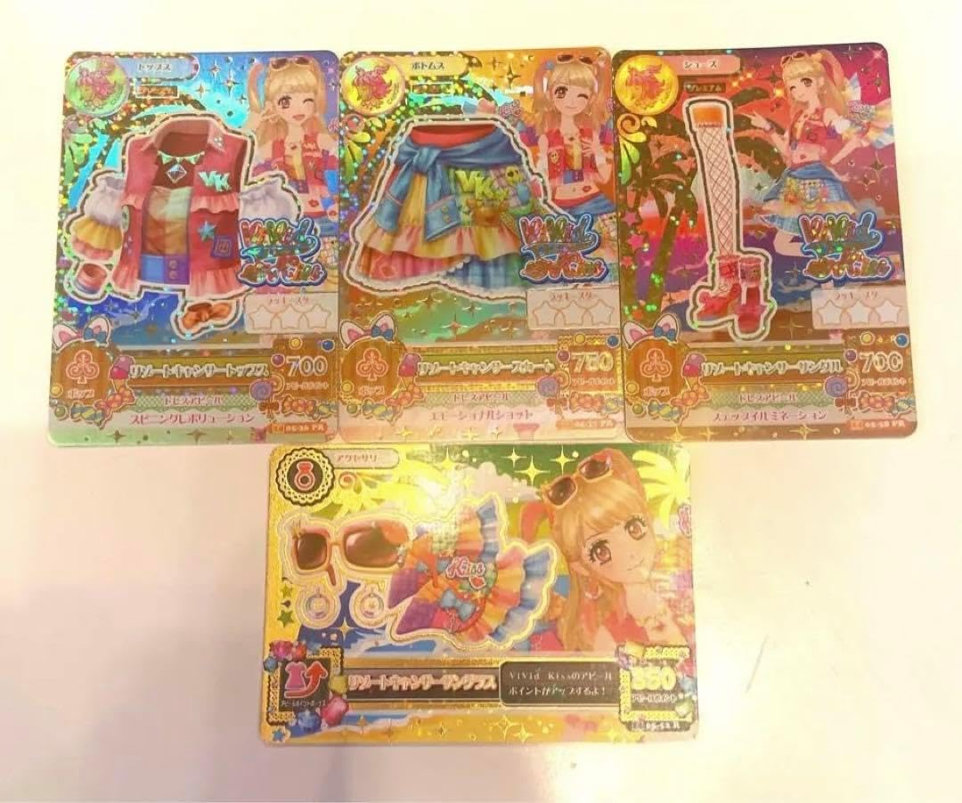 アイカツカード ジュエリングレア ジョーカーガーネットコーデ