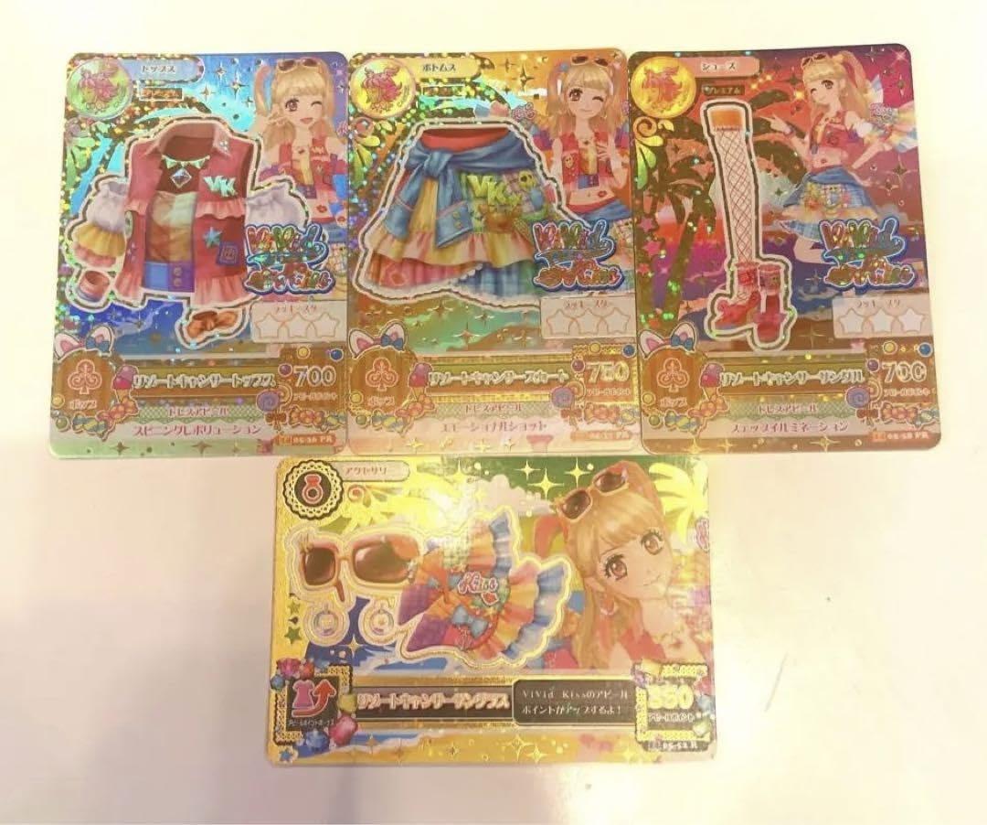 アイカツカード 専用プレミアム ルーレット リゾートキャンサーコーデ