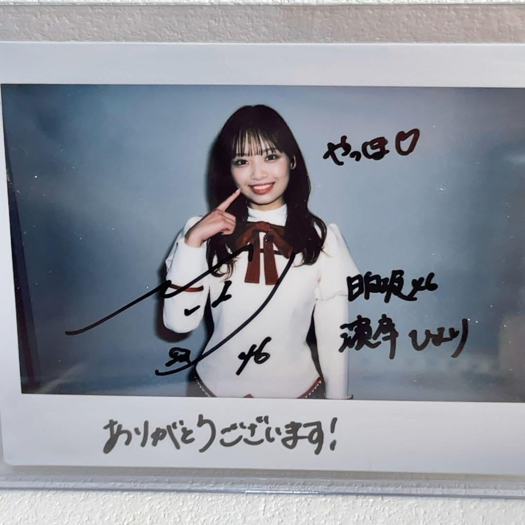 日向坂ひな図書宮地すみれまどか☆マギカまどマギサイン入りチェキ抽選