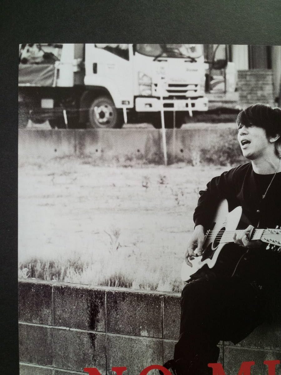 希少 LOW-ATUS ポスター TOWER RECORDS タワレコ タワー 希少 LOW-ATUS