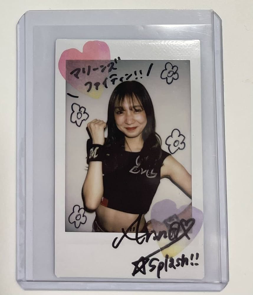 YUKI 2022 コンサートツアー FC限定お土産グッズ 直筆サイン入り