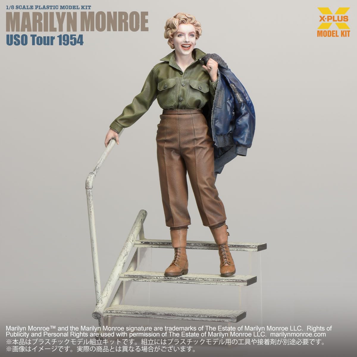 XPULUSMODELS 塗装完成品 1/8マリリン・モンロー フィギュア