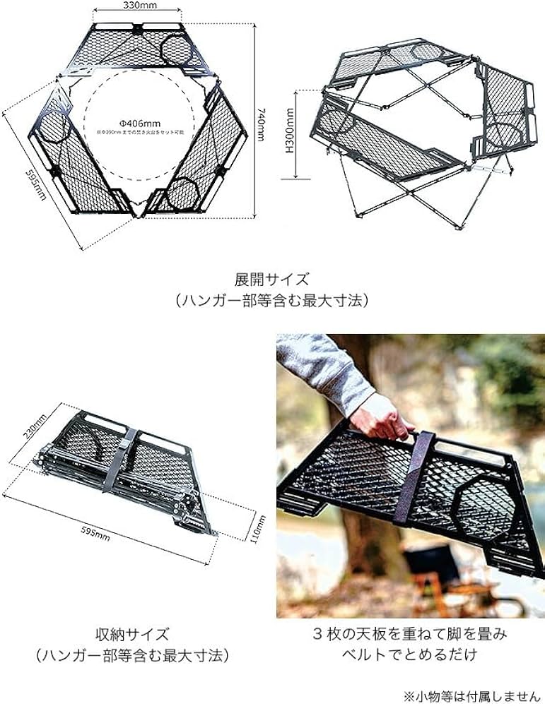 Amazon | NATURE TONES ネイチャートーンズ トライゴンファイヤー