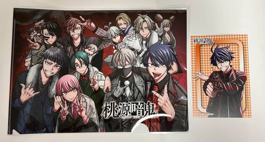 桃源暗鬼】コミケ クリアファイル・ポストカード 桃源暗鬼 秋田書店