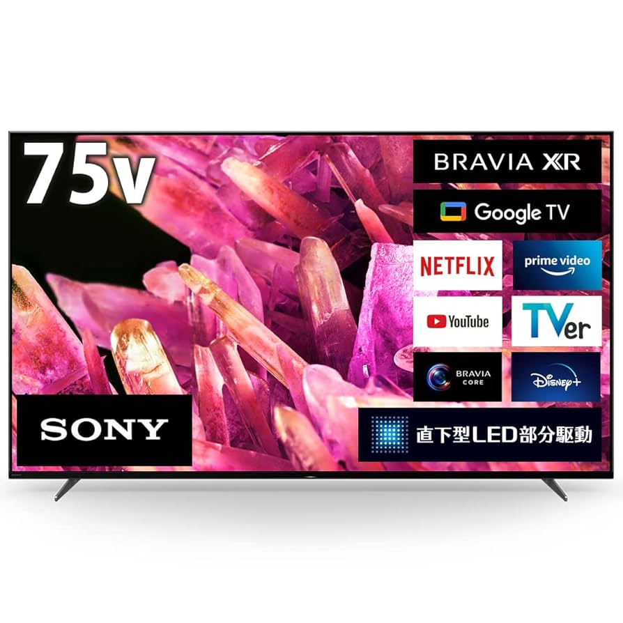 SONY BRAVIA 4K液晶テレビ75V型