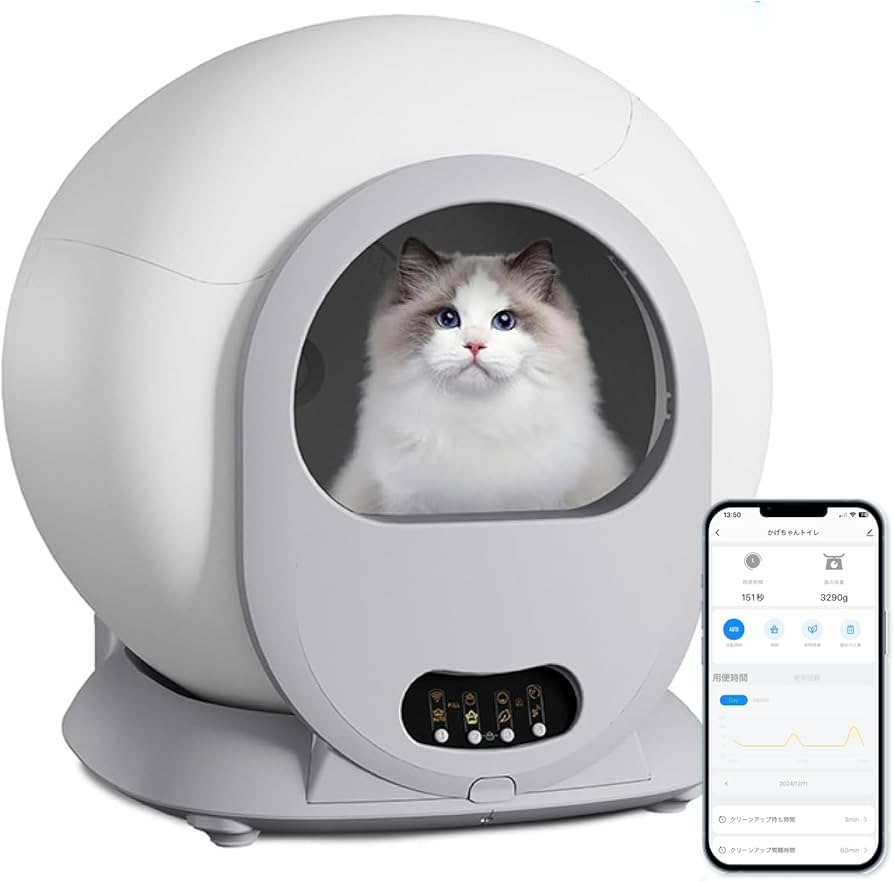 Amazon | 猫 トイレ 自動 猫用全自動トイレ 多頭飼育対応 高性能自動猫