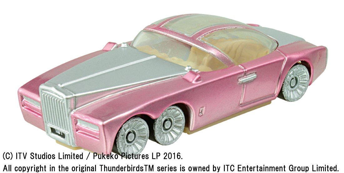 サンダーバードシリーズ (ITC作品の)ミニカー 3点セット 【公式通販】