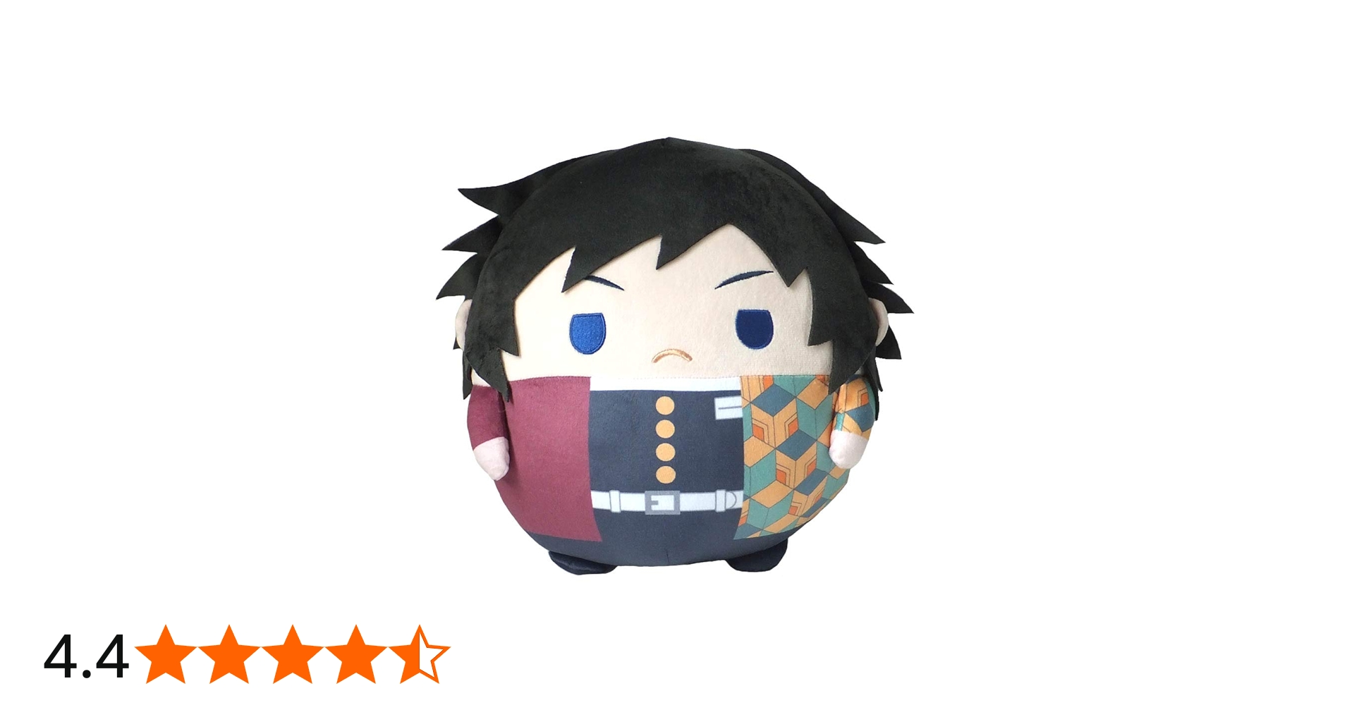 Amazon.co.jp: 鬼滅の刃 ふわコロりんBIG E：冨岡義勇 : おもちゃ