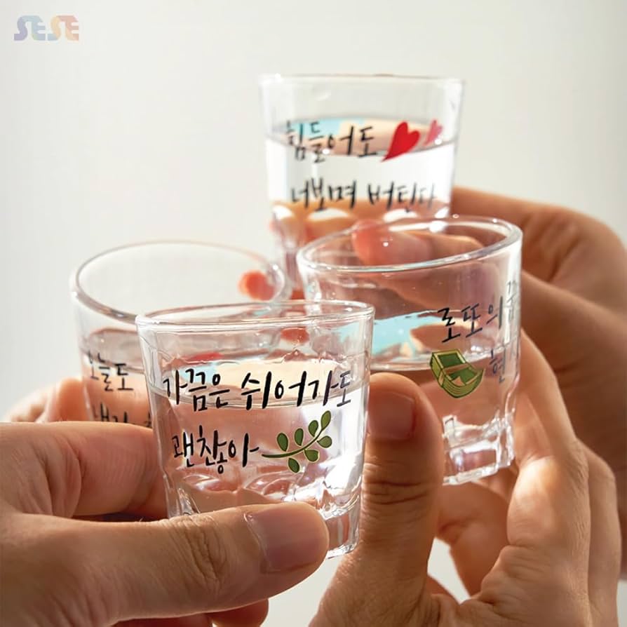 Amazon.co.jp: 韓国語 焼酎グラス 4Pセット / サラリー おちょこ 焼酎