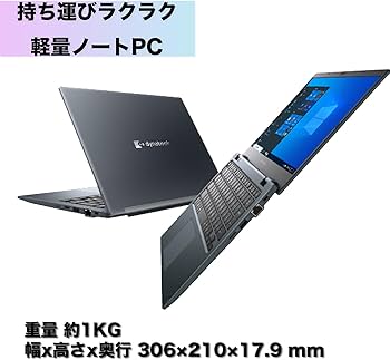 Amazon.co.jp: [Lightweight Laptop] dynabook G83 13.3 inch, 1920 x