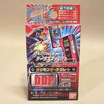 バンダイ デジタルモンスター デジモン デジモンアクセル デュークモン