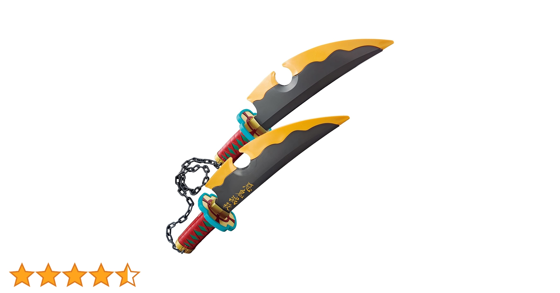 鬼滅の刃 NARIKIRI 日輪刀 宇髄天【動作確認済み】 Amazon | [バンダイ