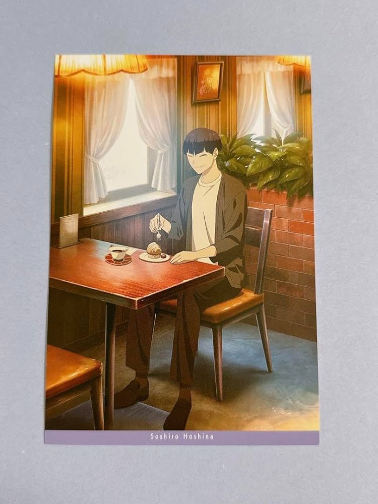 Amazon.co.jp: 怪獣8号 保科宗四郎 POPUP マルイ 休日 特典 ポスト