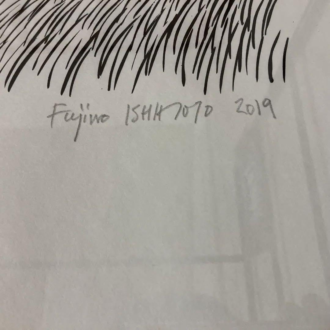 石本藤雄スパイラル200部限定シルクスクリーンsuiden 水田