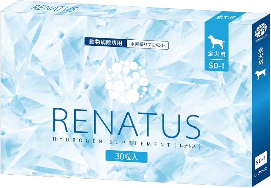 Amazon | 【犬用総合サプリ】レナトス 全犬用 SD-1【皮膚・被毛、関節