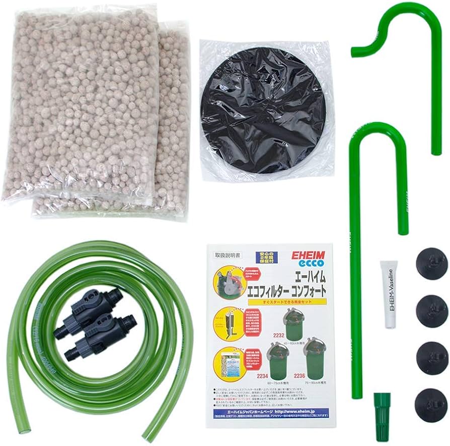 EHEIM エコリーフ 2234 本体 ホース付き 【公式通販】