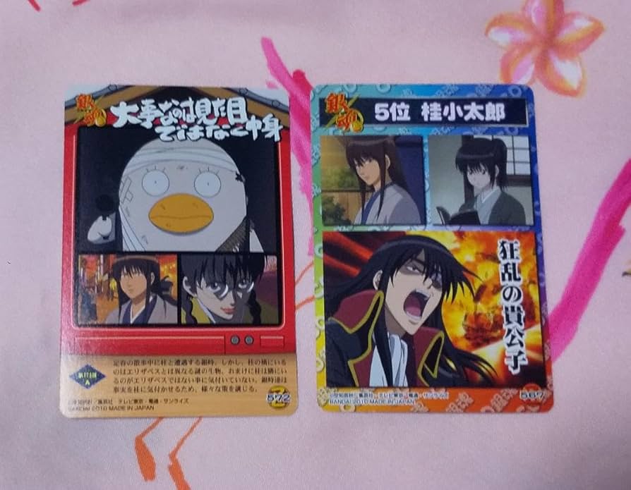 銀魂 カード 桂 エリザベス 攘夷 202501182202 銀魂 カード 桂