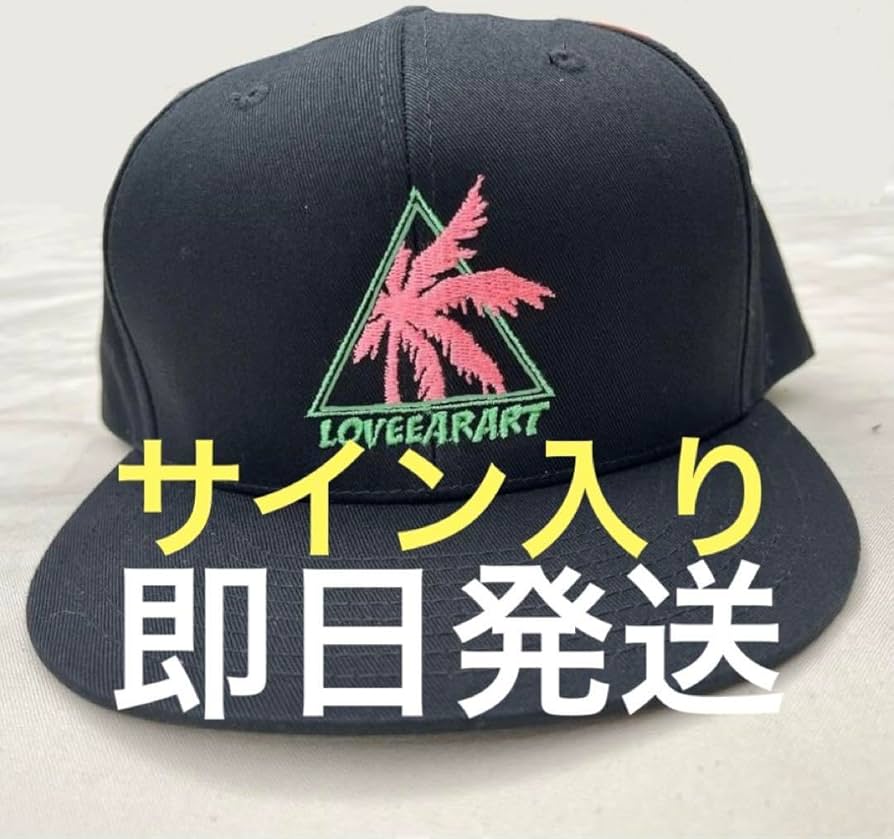 ロッドショー限定】黒ピンク LOVE EAR ディスカウント ART キムタク