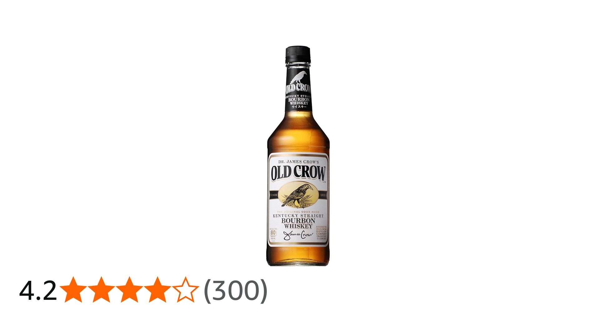 Amazon.co.jp: オールドクロウ 700ml [OLD CROW バーボン ウイスキー