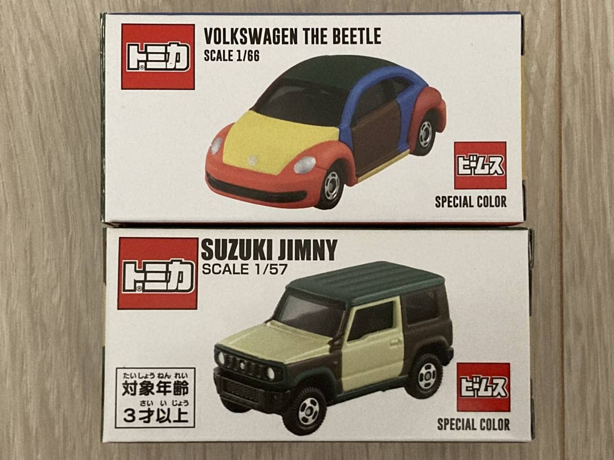 トミカ フォルクスワーゲン ポリスカー 2台セット トミカ外国車