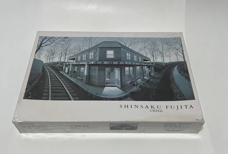 Amazon | サンパズル 藤田新策 CREEK 1000ピース ジグソーパズル