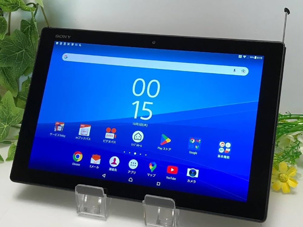 Amazon.co.jp: au Xperia Z4 Tablet SOT31 ブラック : パソコン・周辺機器