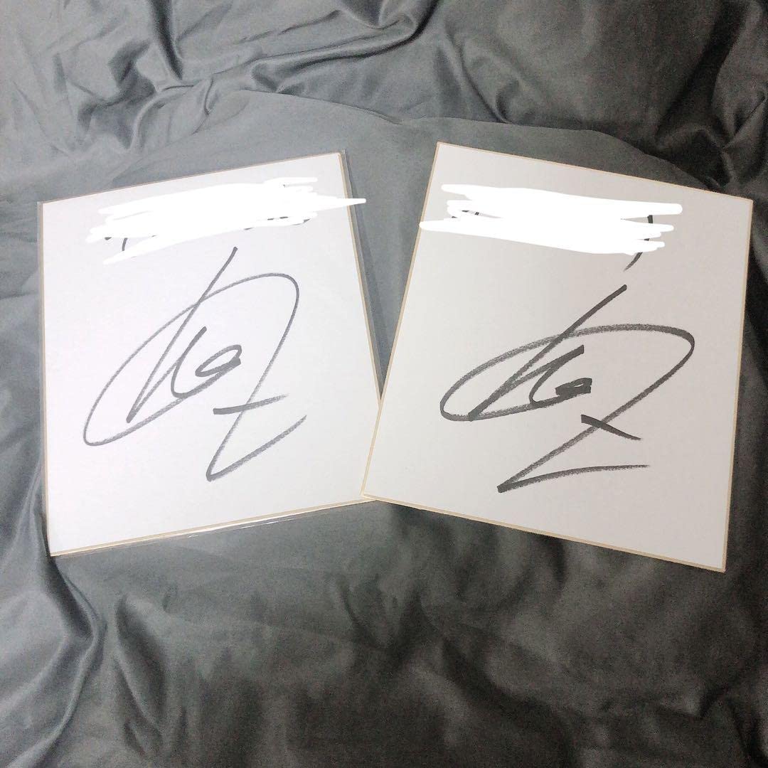 歌い手 サイン色紙 セール価格！ Amazon.co.jp: luz サイン色紙 歌い手