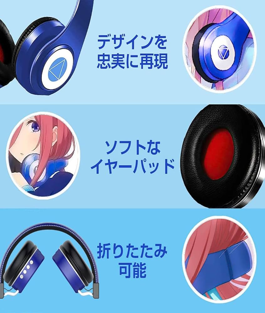 Amazon.co.jp: Decostatue 中野三玖 イヤホン 日本語 オリジナルボイス