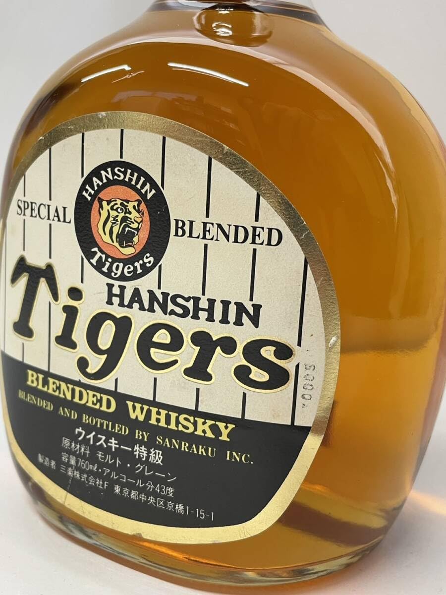 1985年 阪神優勝記念ウイスキー 【公式通販】