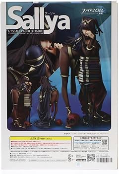 Amazon | [FIG]サーリャ ファイアーエムブレム 覚醒 1/7 完成品