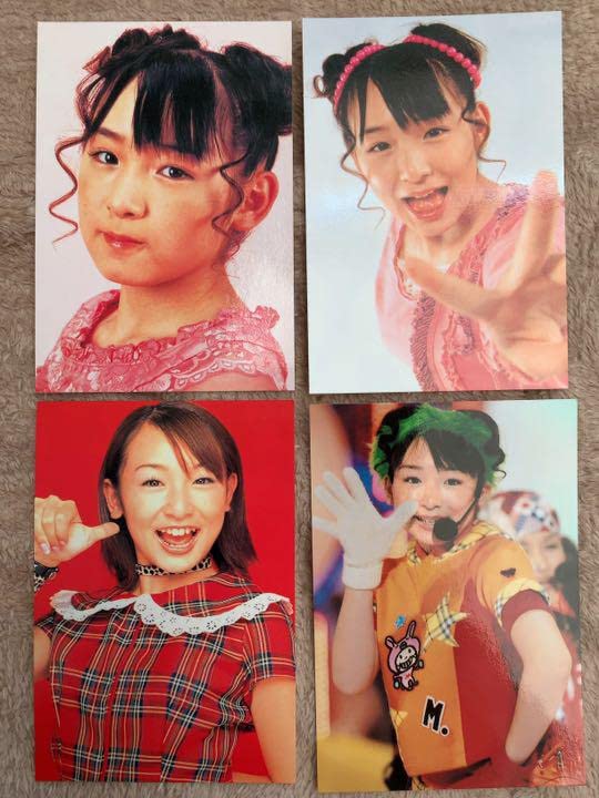 Amazon.co.jp: モーニング娘。 加護亜依 カード 4枚セット : 文房具