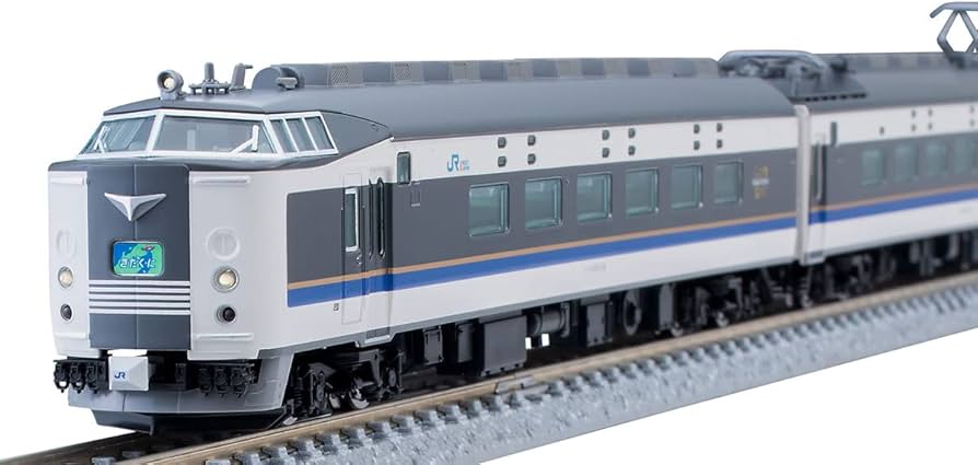 Amazon | TOMIX Nゲージ JR 583系 きたぐに 基本セット 98809 鉄道模型