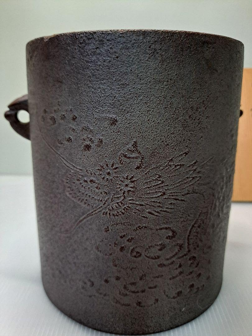 茶釜 吉羽與兵衛作 真形釜 徳力富吉郎作の鎧兜の版画付